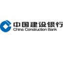 中國建設銀行