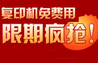 買就送!!!