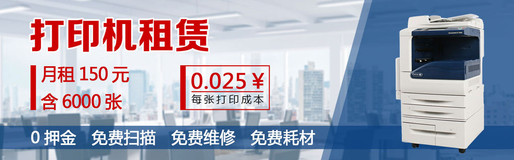 優惠大促銷